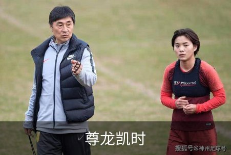 关于尊龙凯时